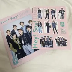 Hey! Say! JUMP 公式ファンクラブマガジン 68号