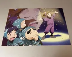 忍たま 軍師 特典 スーパースター・滝夜叉丸の段