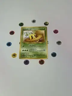 ポケモンカード ヒマナッツ HP40 旧裏マークあり