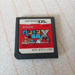 任天堂 DS ソフト ペンギンの問題X 天空の7戦士 【動作確認済】