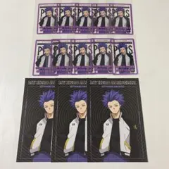 僕のヒーローアカデミア 着こなせスカジャン カード ポストカード 心操 セット