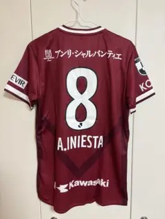 2025年最新】ヴィッセル神戸 ユニフォーム イニエスタの人気アイテム