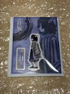 2026年最新】柱展 アクリルスタンド 伊黒の人気アイテム - メルカリ