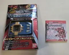 2026年最新】デジモン ペンデュラム プログレス 2.0の人気アイテム