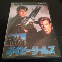 ネイビーシールズ　字幕版＋吹替版＋TV吹替版　DVD3枚＋サントラCD　全4枚組