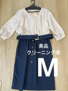 Item thumbnail for item 2bf4821c-d752-4c34-9e30-39a52df671d4