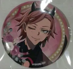 桃源暗鬼　天使と悪魔缶バッチ　花魁坂京夜