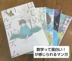 Item thumbnail for item ce7940d3-962a-4f2d-98a4-8b31557c8dd1