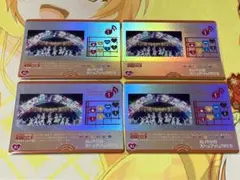 ラブカColorful Dreams! Colorful Smiles! L4枚