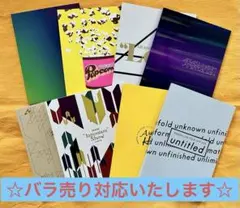 2026年最新】嵐 ツアーパンフレットの人気アイテム - メルカリ