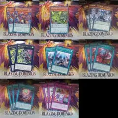 #076 デッキパーツ【獄神・終刻竜機・アルトメギア】 19枚