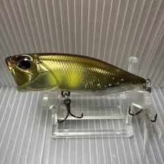 REALIS レアリス　ポッパー64