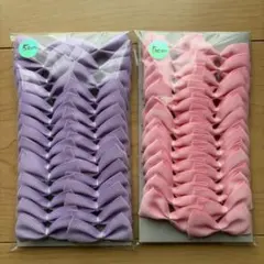 Hセット　リボン　パーツ　ピンク　紫