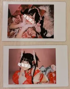 逃げ水あむ まとめ売り チェキ ぬいぐるみ アクスタ きゅるりんってし