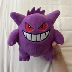 ゲンガー ぬいぐるみ 「ポケットモンスター」 ポケモンセンター限定