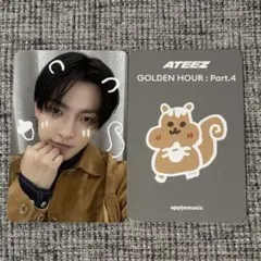 2026年最新】ateez ホンジュン チェキの人気アイテム - メルカリ