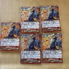 2026年最新】シャドウパラディンの人気アイテム - メルカリ