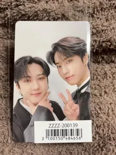 straykids  スキズ　ユニット　トレカ　チャンビン　ハン