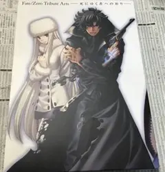 [B2サイズ]80s ツーリングエクスプレス　ディーンリーガル　河惣益巳作品 B2サイズ]80s ツーリングエクスプレス ディーンリーガル 河惣益巳作品