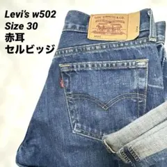 Item thumbnail for item 17362766-9f8c-4fd5-8f55-3a021aab6c2e