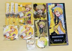 すとふぇす レインボーロード中77% AMPTAK あっきぃ