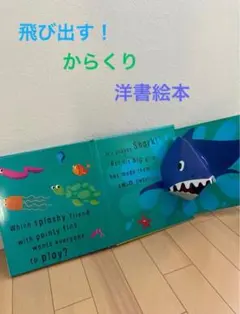 Item thumbnail for item 88c1dcfc-974c-40ec-b5dc-c0999d804ce5