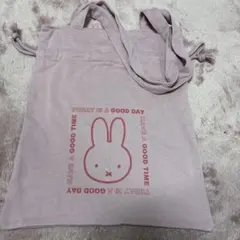 ミッフィの淡いピンクトートバッグ