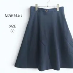 a4875▶メイクレット　膝丈フレアスカート【38】ネイビー　上品　日本製　春夏のサムネイル