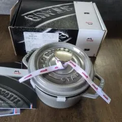 ツヴィリング　staub　ストウブ　14cm　ピコ　ココット　ラウンド　グレーのサムネイル