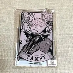 2026年最新】まるくじ ガチアクタの人気アイテム - メルカリ