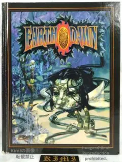 Item thumbnail for item 35a7552f-f8ed-4bff-abff-caa9ead41787