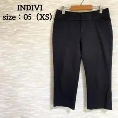 INDIVI クロップドパンツ【XS】スリット オフィス 小さいサイズ 1074のサムネイル