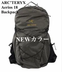 2026年最新】AERIOS 18の人気アイテム - メルカリ