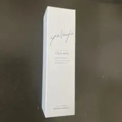 新品未使用】CICA BARRIER AMPULE 30ml mgbskin - メルカリ