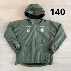 2026年最新】ルースイソンブラ 140の人気アイテム - メルカリ