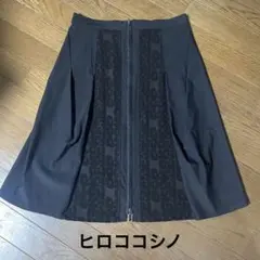 美品 ヒロココシノ スカート バルーン 黒 Mサイズ(ホ)のサムネイル