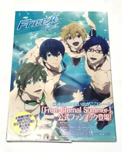 2026年最新】free ファンブックの人気アイテム - メルカリ