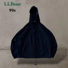 美品90s L.L.Beanエルエルビーンナイロンジャケットドローコード刺繍ロゴ