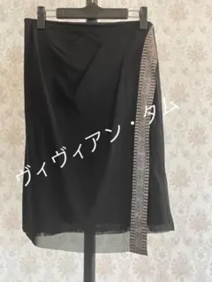 ヴィヴィアンタム　タイトスカートのサムネイル
