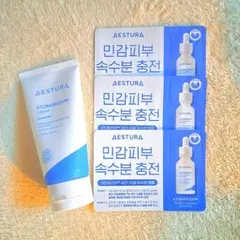 新品 エストラ アトバリア365 クリーム 80mL 敏感 乾燥 肌