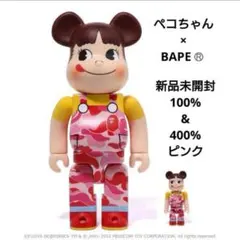 2025年最新】be@rbrick bape ペコちゃんの人気アイテム - メルカリ