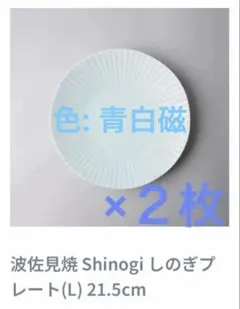 Item thumbnail for item 4fec1823-8819-4a30-954e-c1dea67ed6d0