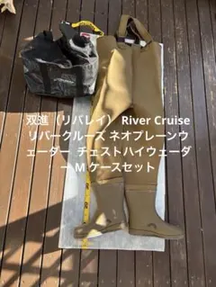 Item thumbnail for item 154aa479-f5fc-40ba-b229-66a03ba18c05