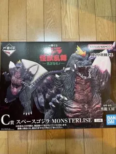 スペースゴジラ MONSTERLISE C賞　一番くじ