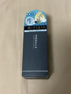 MEDULLA ハイパーリンクセラム 洗い流さないタイプ　ヘアトリートメント