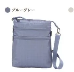 ヤマト屋　ショルダーバッグ　キキ２ ＷファスナーポシェットＳ　ブルーグレーのサムネイル