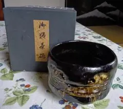 Item thumbnail for item 8e54e5cc-5dd7-4edb-b12f-eda9705c32dd