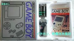 【外箱】Nintendo GAMEBOY 任天堂 ゲームボーイDMG-01 綺麗のサムネイル