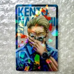 呪術廻戦　応募者全員サービス ホログラムクリアカード　クリアカード 七海建人