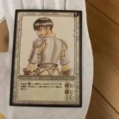 ベルセルク TCG キャスカ BK2 19/64 - メルカリ